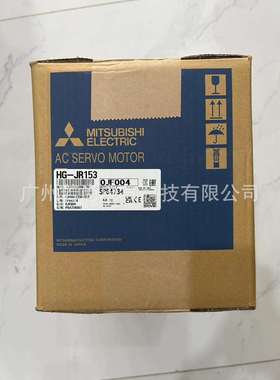 1.5KW伺服电机HG-JR153 3000r/min系列 低惯性 中容量 220V电源
