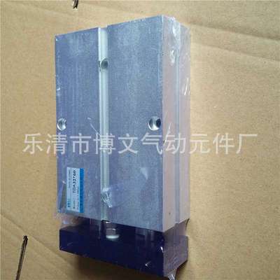 供应TN双轴气缸TDA32*125
