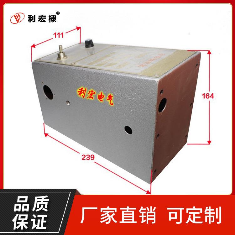 华威通用配件 CG2-150仿形切割机控制盒 火焰切割机配件