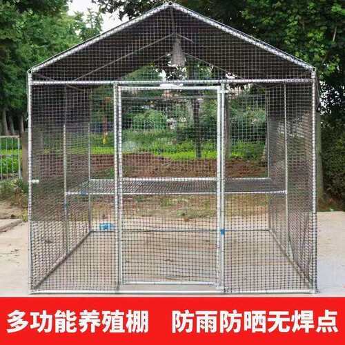 户外鸡笼养殖棚养鸡特大号家用养殖笼鸡鸽笼简易防雨多功能养殖棚
