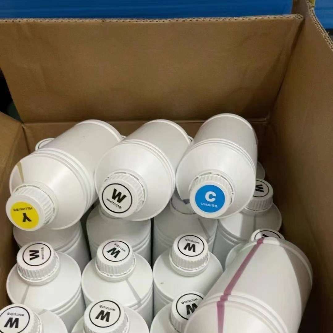 DTG白墨纺织涂料直喷墨水服装布料数码印花裁片颜料Textile可加墨