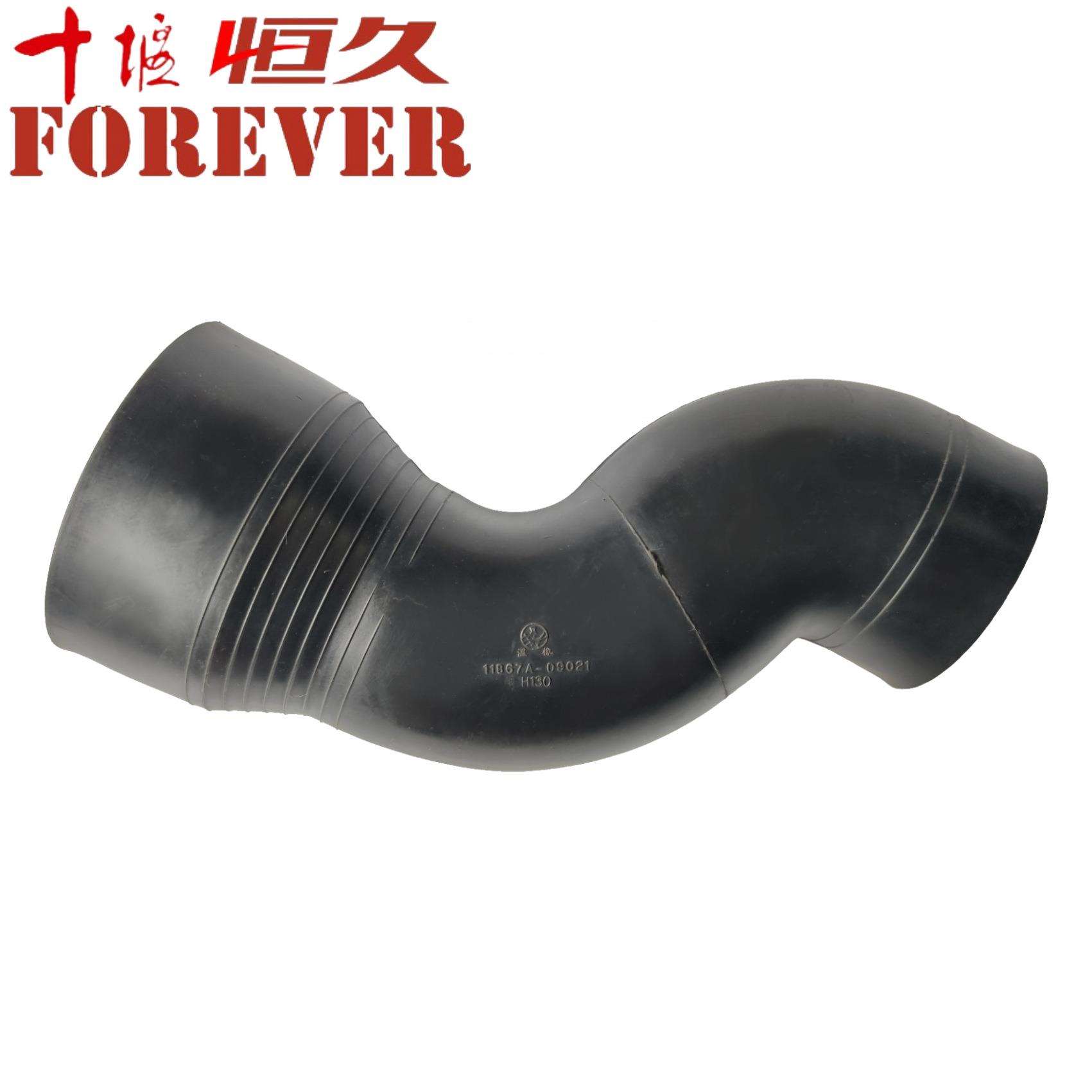用于东风玉柴增压器进气软管11B67A-09021