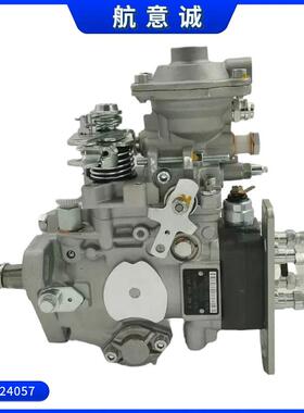 VE泵 0460424057 用于 康明斯 4bta 3.9l发动机燃油泵