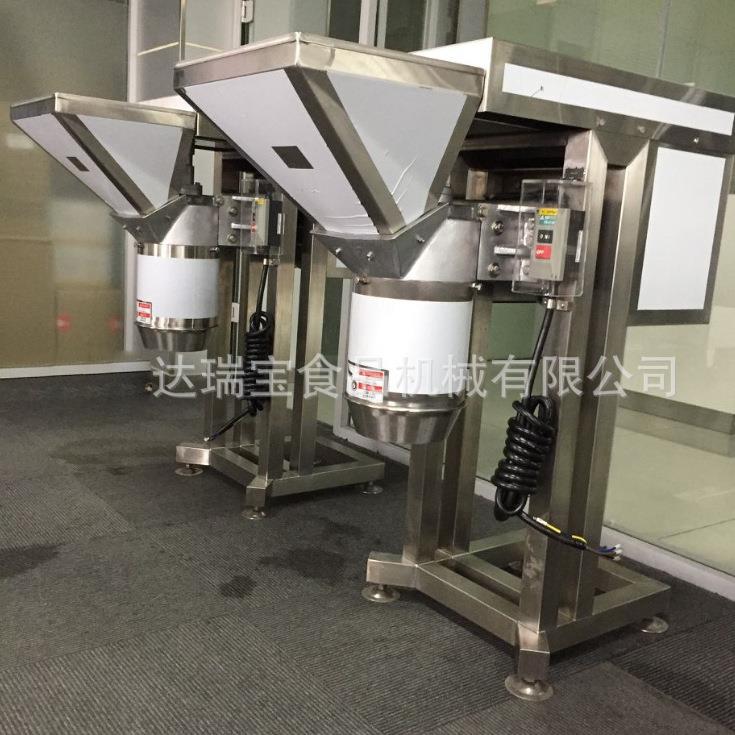 水果沙拉酱打碎打浆机制作 商用全自动蔬菜打碎破碎机大型