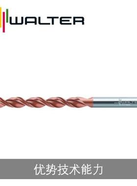 瓦尔特整钻 高速钢深孔钻 A1249XPL A1549TFP