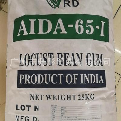 刺槐豆胶 槐豆胶 角豆胶 广州现货