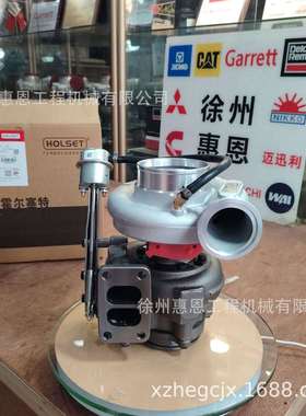 康明斯 HE400WG 霍尔塞特 C5351492 增压器 3785224 4051033B