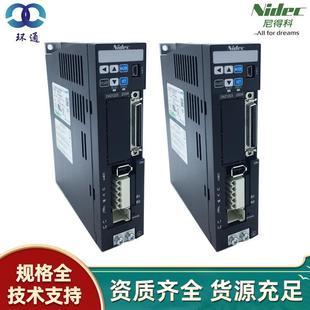现货 DA21224伺服驱动器 供应三协伺服驱动器 200W交流尼得科原装