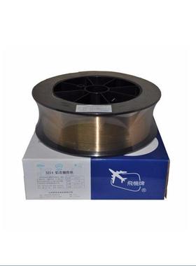 斯米克S301 ER1100 ER1070 60纯铝氩弧焊丝及铝合金焊丝焊条