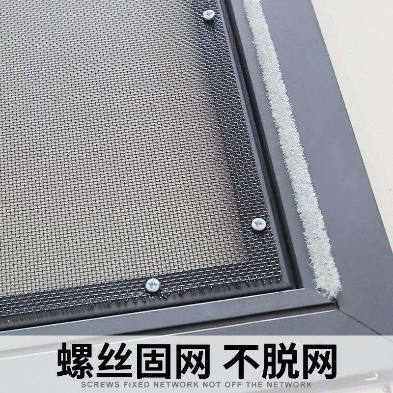 金刚网沙门高清网阳台厨房左右移门高透光防猫狗防蚊防虫推拉纱门