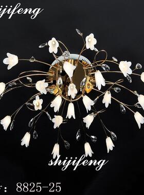 ceiling lamp北欧花型吸顶客厅灯简欧卧室温馨浪漫创意吊顶吸顶灯