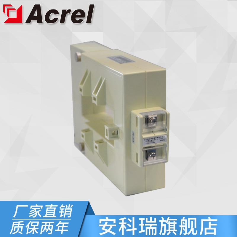 安科瑞AKH-0.66K-130*40 1000/5A 开口式电流互感器