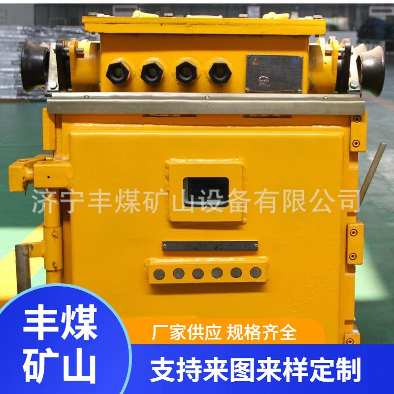 真空电磁起动器现货 80A矿用隔爆型真空电磁起动器 价格低
