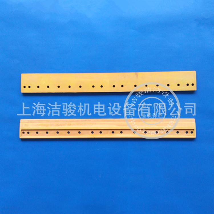 卡赫BD90/140洗地机吸水胶条吸水刮条挡水皮条刷子裙边洗地机配件