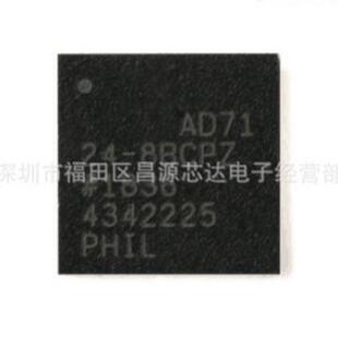 ADUC812BSZ ADUC812BS 封装QFP-52 微控制器芯片