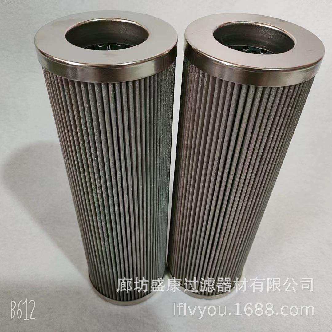 供应PI25063DNSMX25替代玛勒滤芯液压滤芯油滤芯