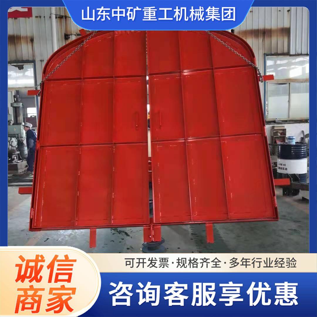 MFBX3.2*3.0斜风井防爆门斜风井抗爆门斜风井口抵御冲击波矿用门