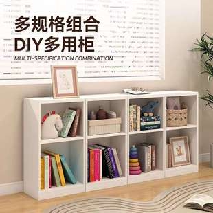家居钢制格子柜客厅格子柜铁艺八格柜卧室儿童简易多层书柜收纳厂