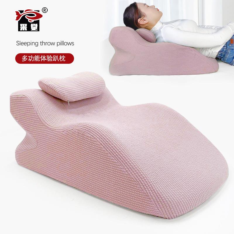 趴睡枕床上颈椎枕慢回弹记忆棉枕头护颈枕趴睡神器趴趴枕头家用
