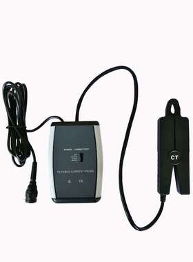 示波器电流探头/征能FR008K探针/AC交流电流钳/高低频电流探头