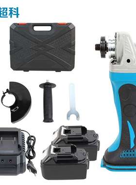 锂电无刷角磨机DGA402款双锂电金属打磨充电式多功能角磨机切割机