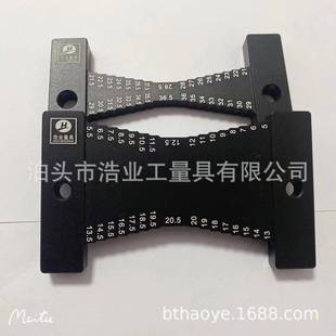 36.5木工高度尺两件套测高规5 20.5测量高度尺2件套电圆锯高度规