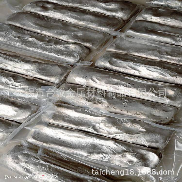 厂家直销 Mg-Zr , Mg-Mn , Mg-Ca , Mg-Si 镁中间合金