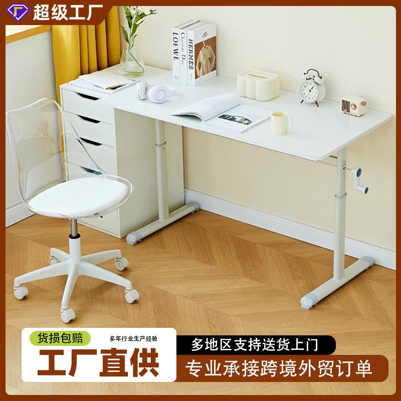手摇升降桌家用卧室写字桌出租屋简易办公桌手动升降学习桌