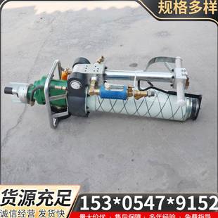 MQT130 帮定板锚杆钻机 2.8锚杆钻机矿用气动锚杆钻机气动支腿式