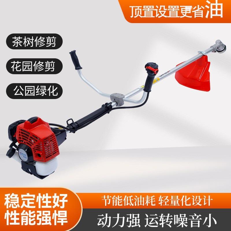 割灌机割草机现货电动草坪修剪机便携绿篱机除草机打草机