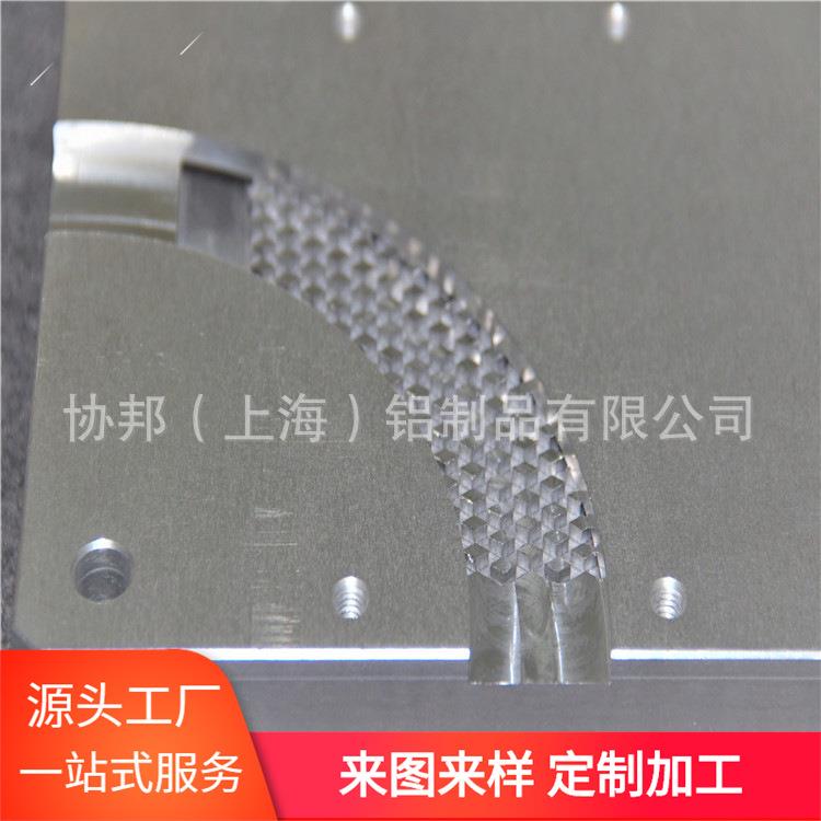 铝合金水冷板加工 真空钎焊工业微波水冷板加工