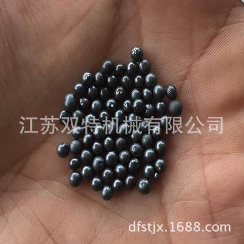 厂家 铸钢丸 金属合金铸钢丸 铬钼强化合金铸钢丸
