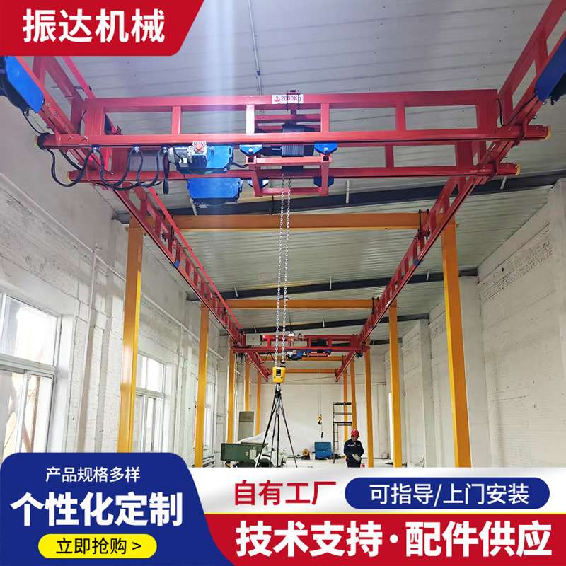 KBK柔性轻型组合起重机 2吨自由组合KBK悬挂吊机 KBK刚性轨道航吊