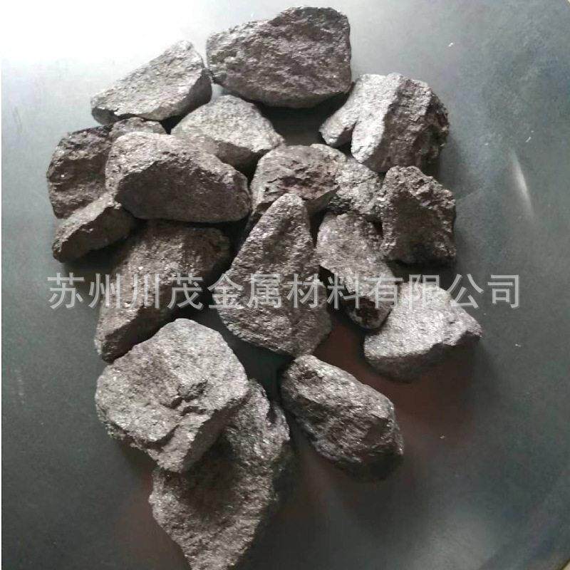 销售铁基中间合金 钼钛 钒铁 钨铁 铌铁 硼铁 钛铁 硅铁可零售