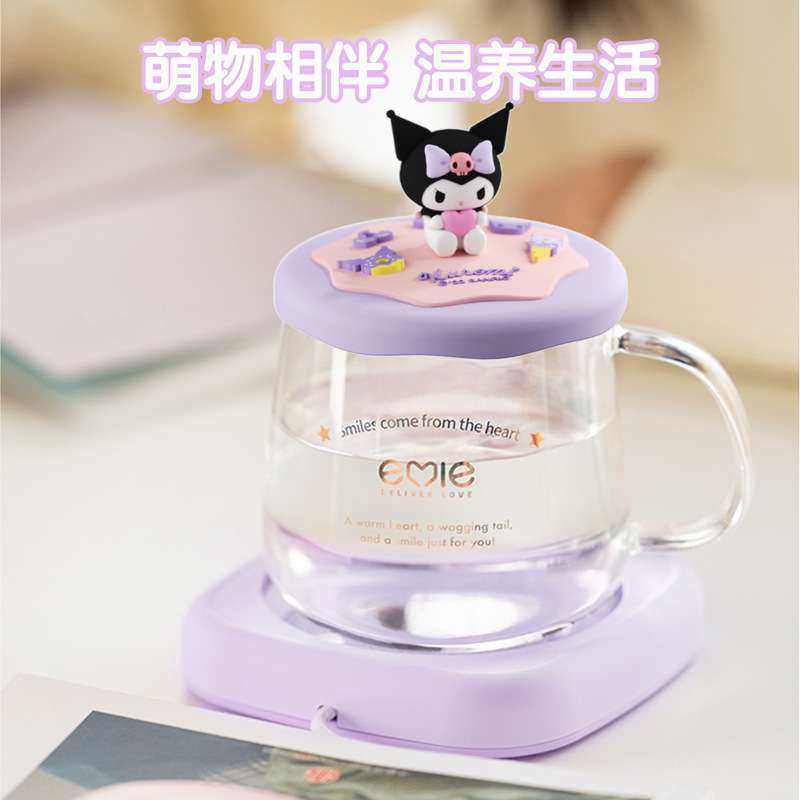 亿觅emie新品玉桂狗恒温保温家用暖杯垫办公室宿舍55加热杯垫套装,电子元器件市场,其它元器件,淘宝优惠券,粉丝福利购,淘宝优惠卷