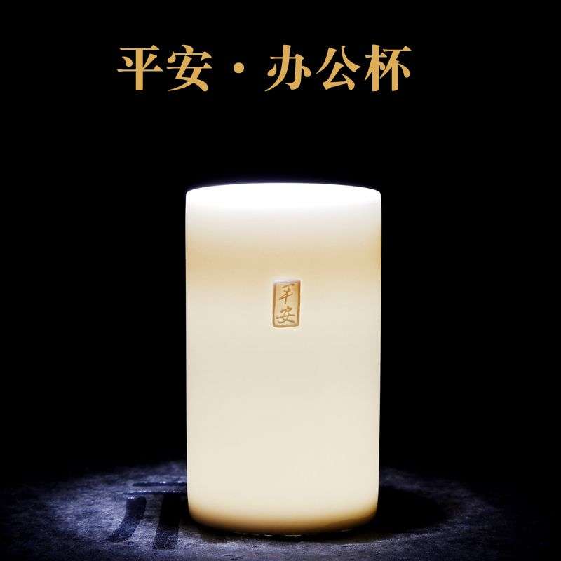 德化手工白瓷办公杯 简约陶瓷无把亚光办公室泡茶杯 咖啡杯品茗杯