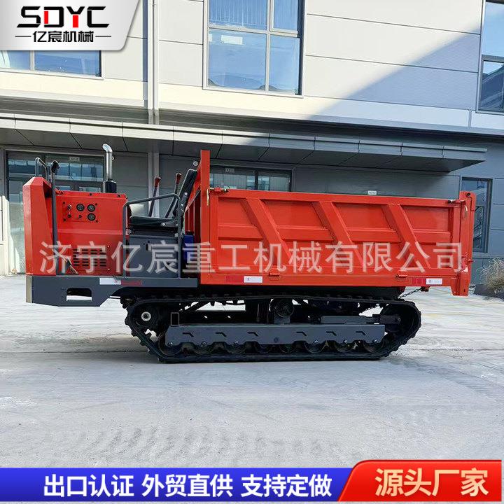6吨履带运输车果园搬运工程山地爬坡王3吨4吨农用自卸搬运车