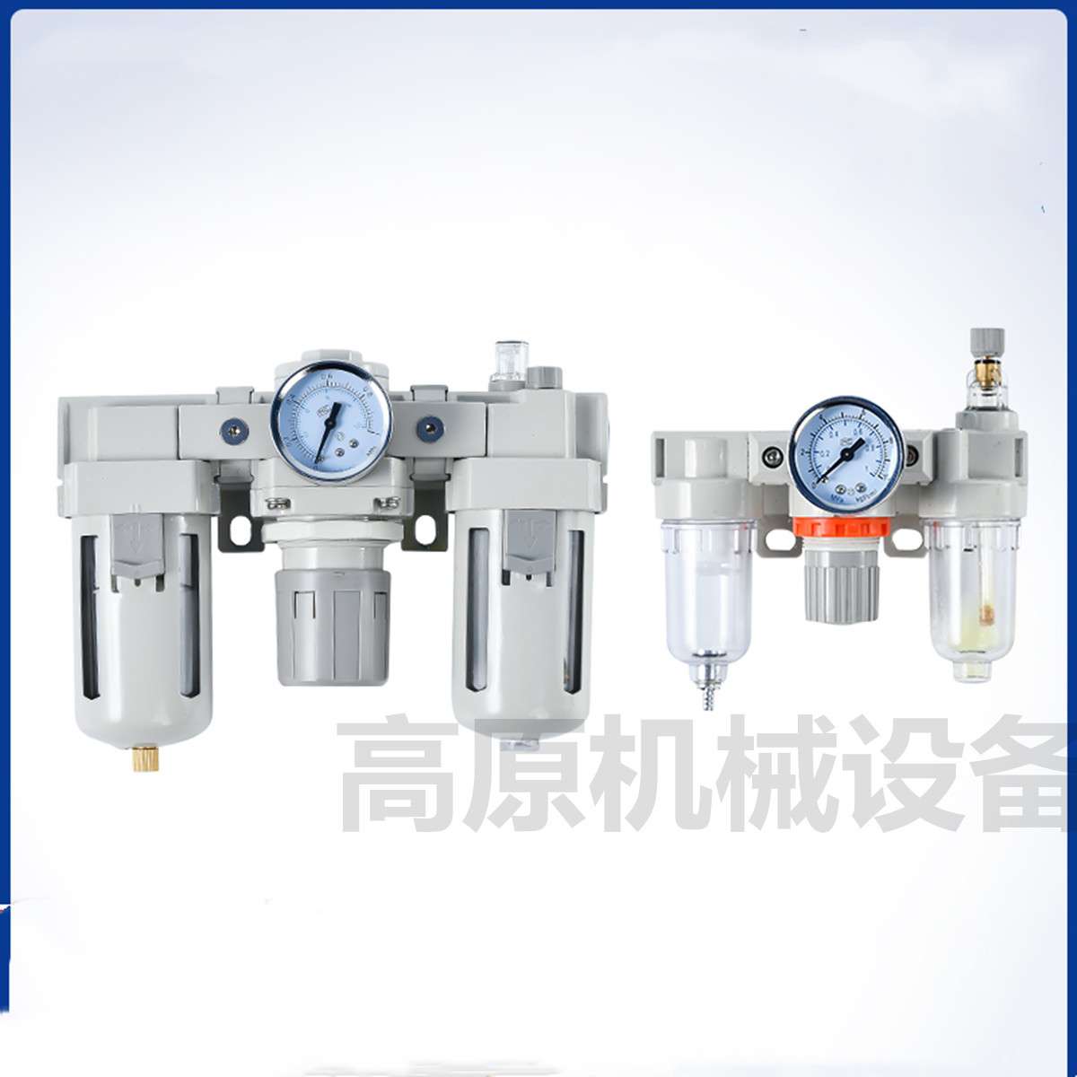 AC2000-01 AC2000-02 空气过滤组合 油水分离器 气动三联件