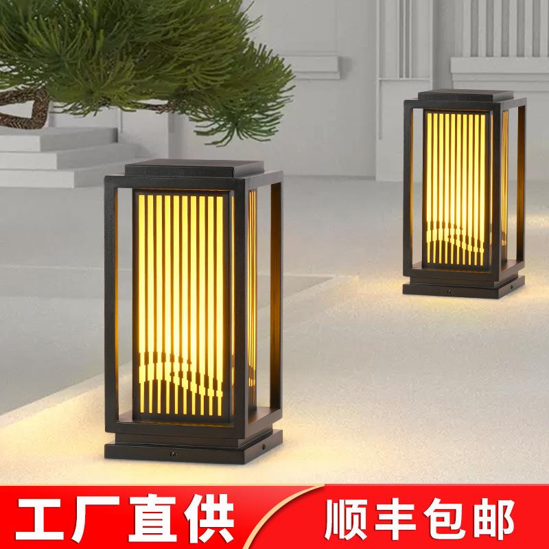 太阳能草坪灯草地灯庭院灯花园别墅公园户外防水小区新中式景观灯