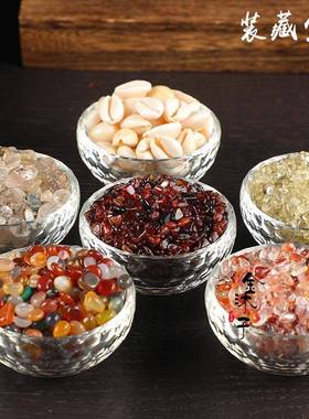 藏式天然七宝石发晶黄水晶彩玛瑙橙红石榴石红胶花贝壳供曼扎装藏