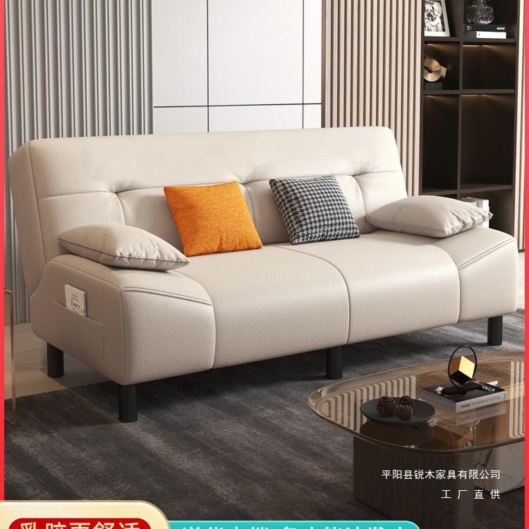 沙发床可折叠两用多功能小户型沙发单人家用生态皮卧室出租房拆洗