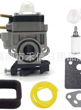 308054121 RY25AXB化油器适用Ryobi RY25 RY25AXB RY25AXBVNM