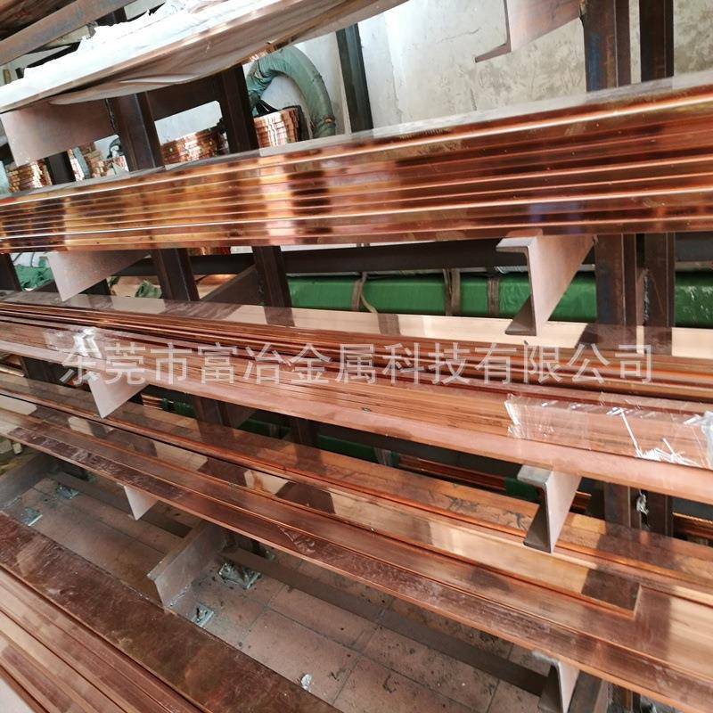T2紫铜排紫铜板打孔折弯镀锡配电箱铜排连接件铜排按图切割镀锡