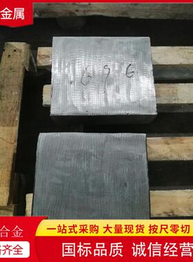 厂家供应NS321耐蚀合金 镍铁高温合金NS321 板棒管规格全量大从优