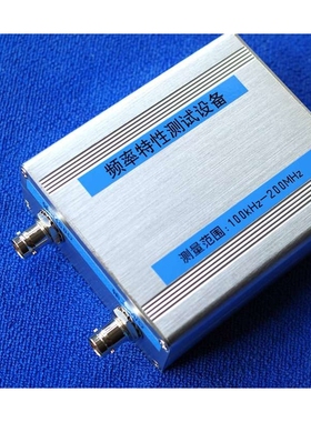 nwt-200 扫频仪   信号源  功率计 滤波器  DDS nwt 200  AD9951