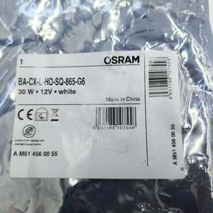 欧司朗OSRAM光源模组12V防水LED灯带广告灯箱发光字标识灯条