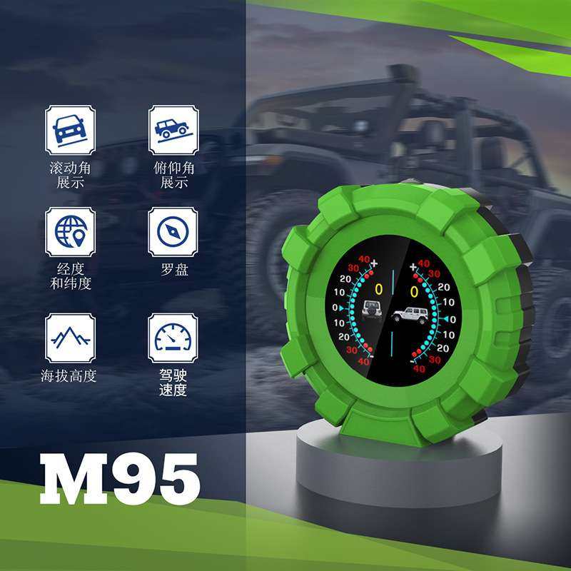 SPR斯璞瑞车载hud抬头显示器海拔指南针行驶里程行驶时间车速显示,鲜花速递/花卉仿真/绿植园艺,割草机/草坪机,淘宝优惠券,粉丝福利购,淘宝优惠卷