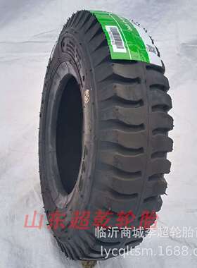 玲珑LL2轮胎400-8羊角小车轮4.00-8微轮板车轮胎