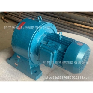 YTC蜗轮蜗杆减速机伺服减速器铝合金卧式开合式硬齿面减速机