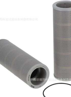 P551210 3I1238 944412 24749404A 4219713 DNP551210 4026705